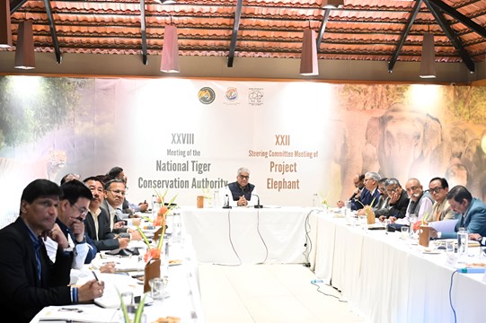 22nd Steering Committee Meeting of Project Elephant