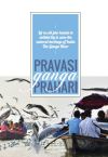 PRAVASI GANGA PRAHARI Image unavailable