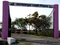 Samaspur Wildlife Sanctuary