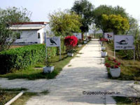 Samaspur Wildlife Sanctuary