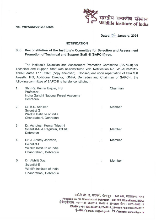 SAPC - II