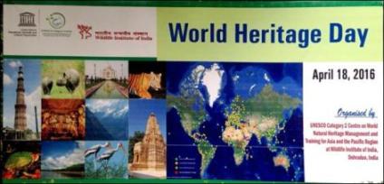 Unesco