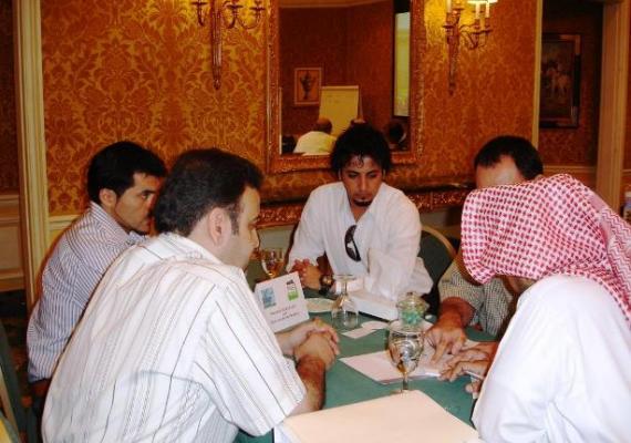 Ecological and economic evaluation approaches for mainstreaming biodiversity in EIA at Al Khobar, Saudi Arabai (24th-26th November, 2008)