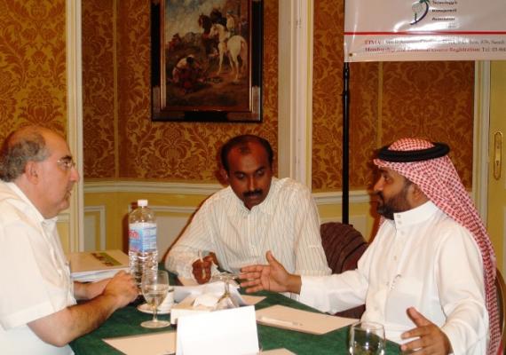 Ecological and economic evaluation approaches for mainstreaming biodiversity in EIA at Al Khobar, Saudi Arabai (24th-26th November, 2008)