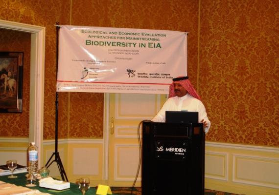 Ecological and economic evaluation approaches for mainstreaming biodiversity in EIA at Al Khobar, Saudi Arabai (24th-26th November, 2008)