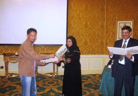 Ecological and economic evaluation approaches for mainstreaming biodiversity in EIA at Al Khobar, Saudi Arabai (24th-26th November, 2008)