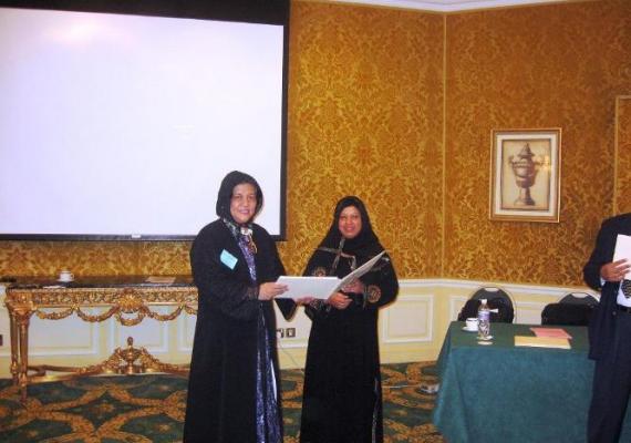 Ecological and economic evaluation approaches for mainstreaming biodiversity in EIA at Al Khobar, Saudi Arabai (24th-26th November, 2008)