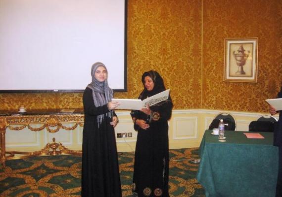 Ecological and economic evaluation approaches for mainstreaming biodiversity in EIA at Al Khobar, Saudi Arabai (24th-26th November, 2008)
