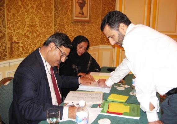 Ecological and economic evaluation approaches for mainstreaming biodiversity in EIA at Al Khobar, Saudi Arabai (24th-26th November, 2008)