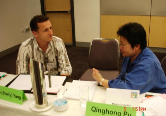 Photo Gallery- Ecological and economic evaluation approaches for mainstreaming biodiversity in EIA A pre-meeting training course (4th-5th May 2008)