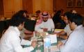 Ecological and economic evaluation approaches for mainstreaming biodiversity in EIA at Al Khobar, Saudi Arabai (24th-26th November, 2008)