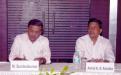 Training Workshop on Mainstreaming Biodiversity in Impact Assessment for Indian Forest Service Officers (12th - 13th August 2010)