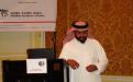 Ecological and economic evaluation approaches for mainstreaming biodiversity in EIA at Al Khobar, Saudi Arabai (24th-26th November, 2008)