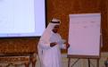 Ecological and economic evaluation approaches for mainstreaming biodiversity in EIA at Al Khobar, Saudi Arabai (24th-26th November, 2008)