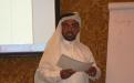 Ecological and economic evaluation approaches for mainstreaming biodiversity in EIA at Al Khobar, Saudi Arabai (24th-26th November, 2008)